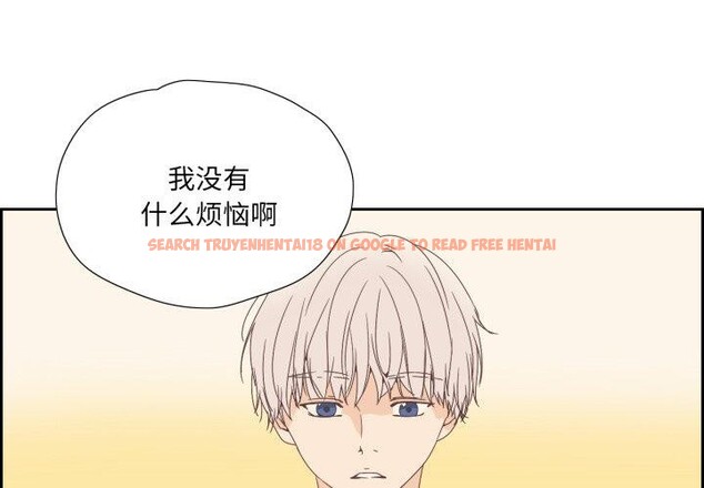 查看漫画純潔之罪 - 第7話 - tymanga.com中的3431884图片