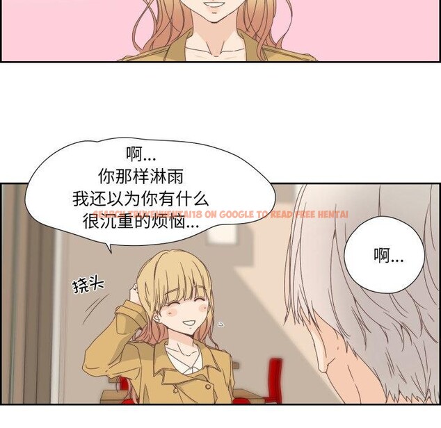 查看漫画純潔之罪 - 第7話 - tymanga.com中的3431886图片