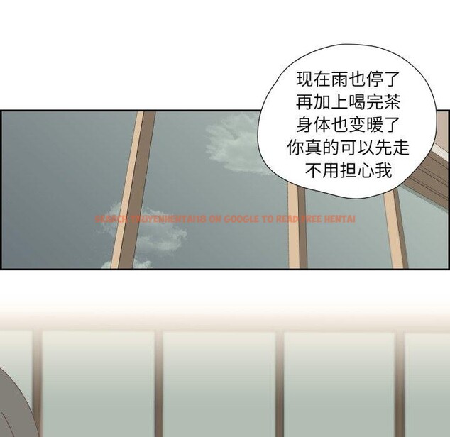 查看漫画純潔之罪 - 第7話 - tymanga.com中的3431888图片