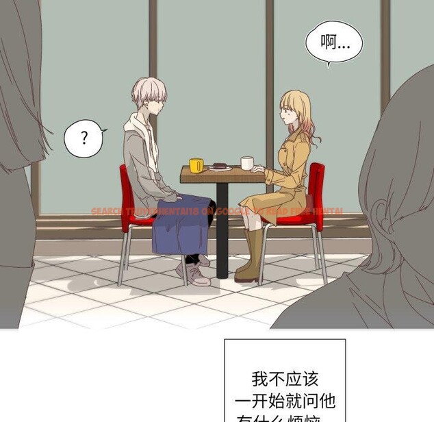 查看漫画純潔之罪 - 第7話 - tymanga.com中的3431889图片