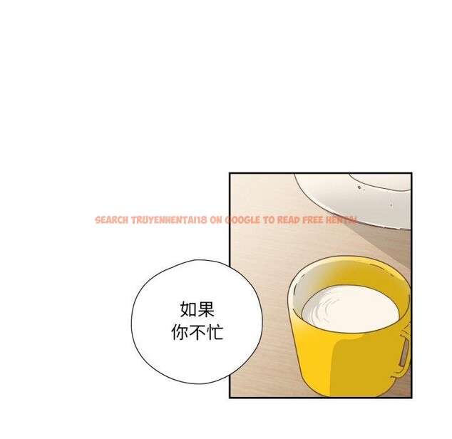 查看漫画純潔之罪 - 第7話 - tymanga.com中的3431892图片