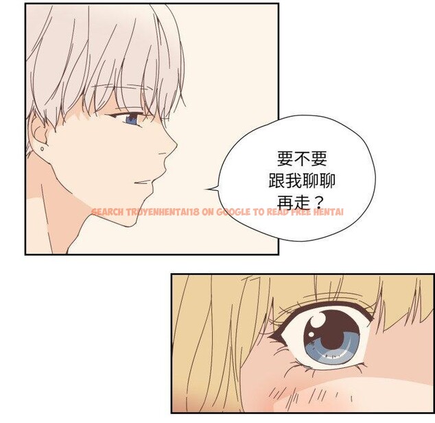 查看漫画純潔之罪 - 第7話 - tymanga.com中的3431893图片
