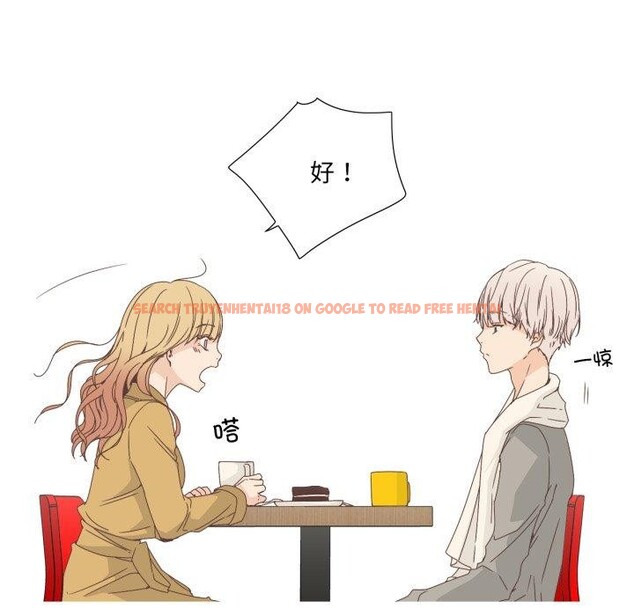 查看漫画純潔之罪 - 第7話 - tymanga.com中的3431894图片