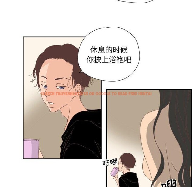 查看漫画純潔之罪 - 第7話 - tymanga.com中的3431899图片