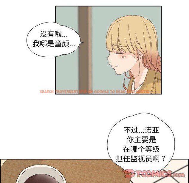 查看漫画純潔之罪 - 第7話 - tymanga.com中的3431907图片