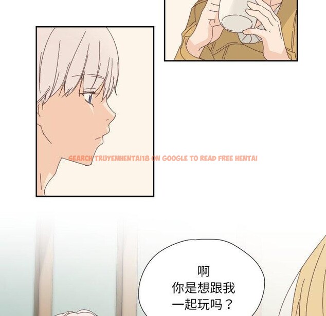 查看漫画純潔之罪 - 第7話 - tymanga.com中的3431913图片