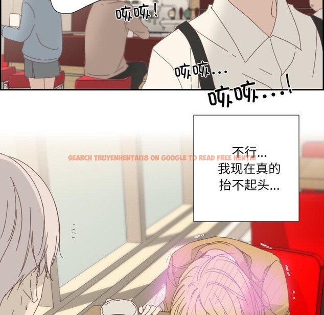 查看漫画純潔之罪 - 第7話 - tymanga.com中的3431915图片