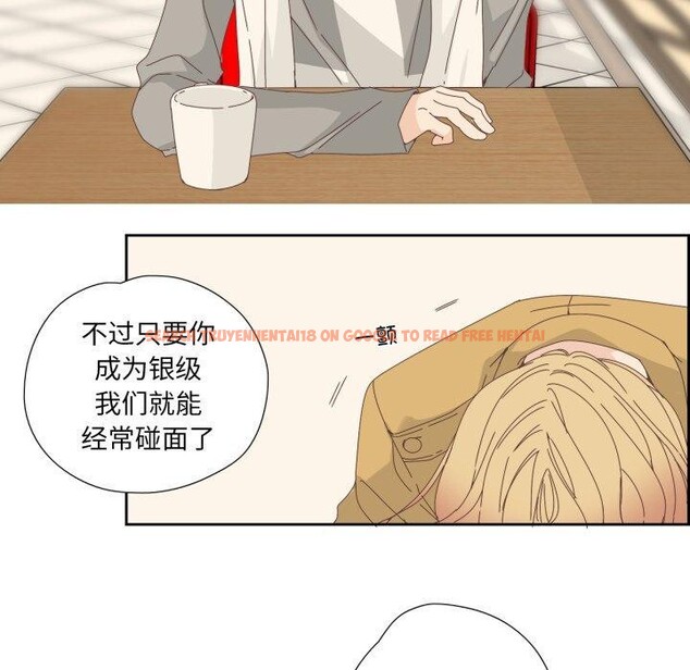 查看漫画純潔之罪 - 第7話 - tymanga.com中的3431918图片