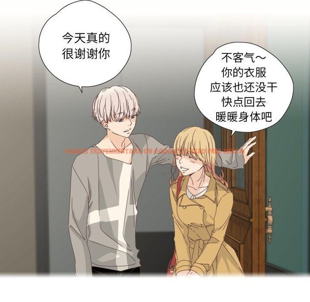 查看漫画純潔之罪 - 第7話 - tymanga.com中的3431923图片