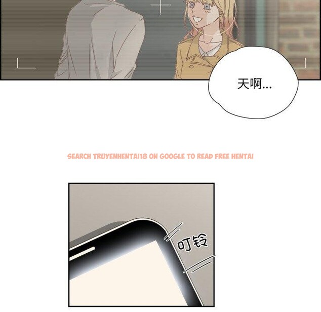 查看漫画純潔之罪 - 第7話 - tymanga.com中的3431927图片