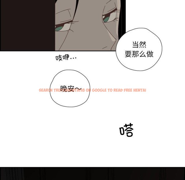 查看漫画純潔之罪 - 第7話 - tymanga.com中的3431938图片