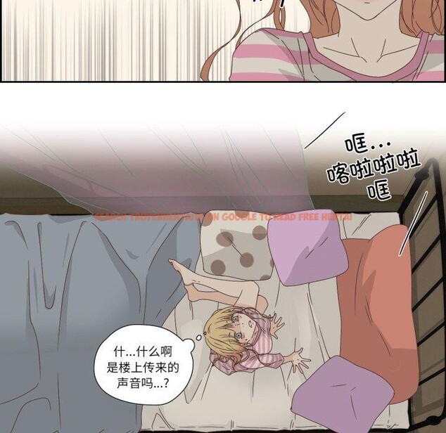 查看漫画純潔之罪 - 第7話 - tymanga.com中的3431949图片