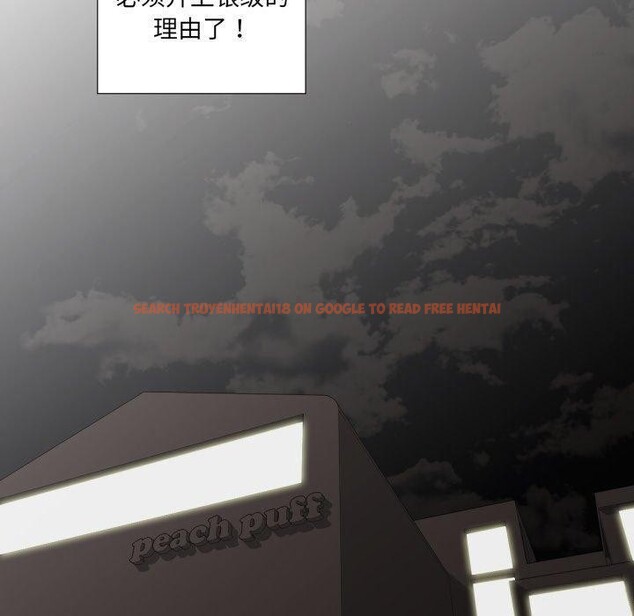 查看漫画純潔之罪 - 第7話 - tymanga.com中的3431951图片