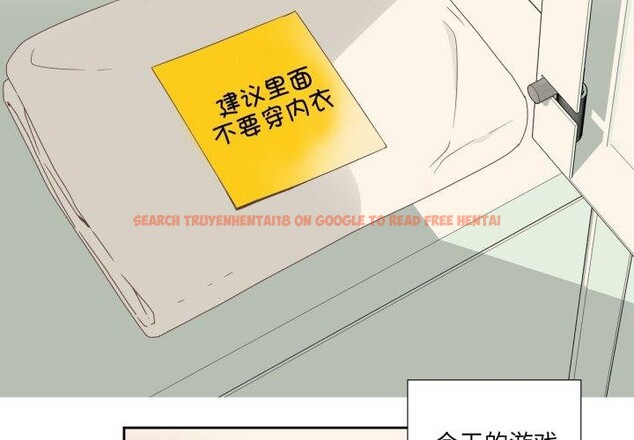 查看漫画純潔之罪 - 第8話 - tymanga.com中的3453926图片
