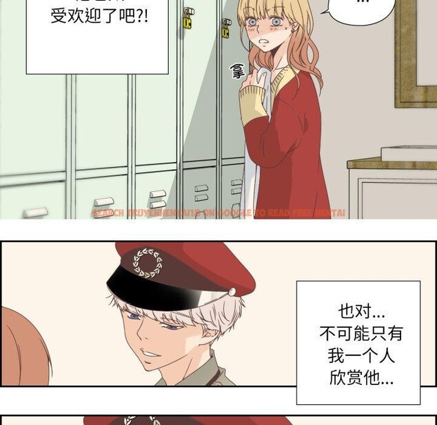 查看漫画純潔之罪 - 第8話 - tymanga.com中的3453930图片
