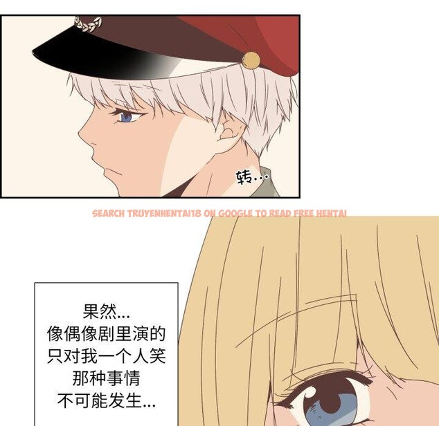 查看漫画純潔之罪 - 第8話 - tymanga.com中的3453932图片
