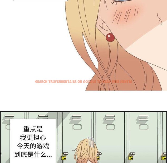 查看漫画純潔之罪 - 第8話 - tymanga.com中的3453933图片