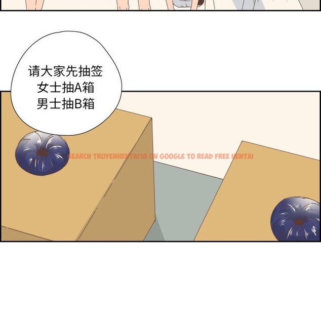 查看漫画純潔之罪 - 第8話 - tymanga.com中的3453937图片