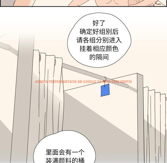 查看漫画純潔之罪 - 第8話 - tymanga.com中的3453943图片