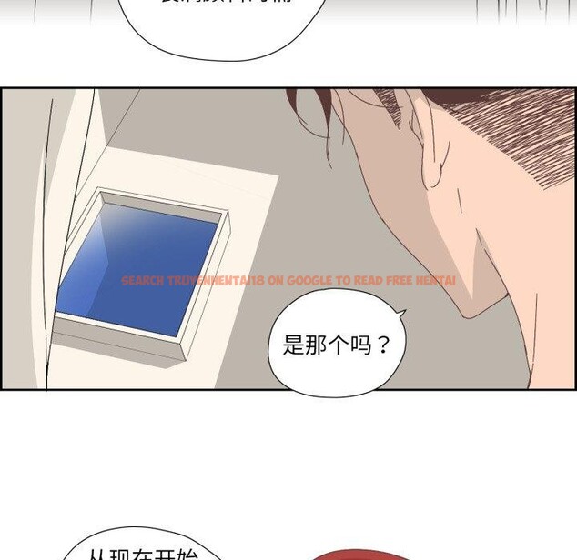 查看漫画純潔之罪 - 第8話 - tymanga.com中的3453944图片
