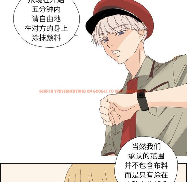 查看漫画純潔之罪 - 第8話 - tymanga.com中的3453945图片