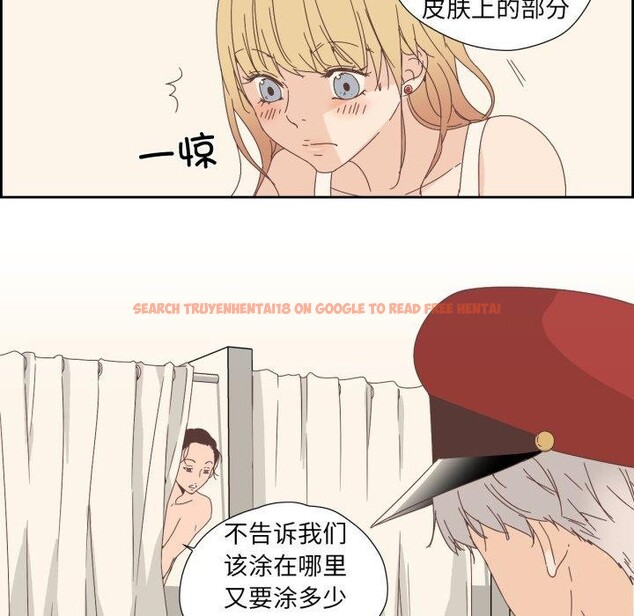 查看漫画純潔之罪 - 第8話 - tymanga.com中的3453946图片