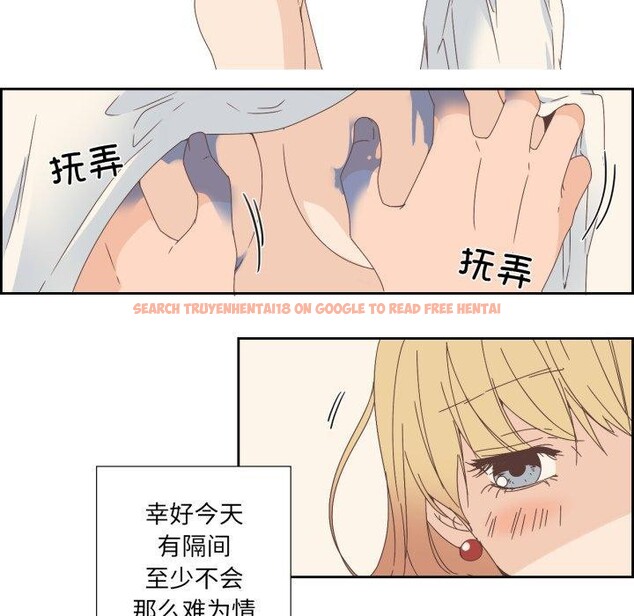 查看漫画純潔之罪 - 第8話 - tymanga.com中的3453952图片