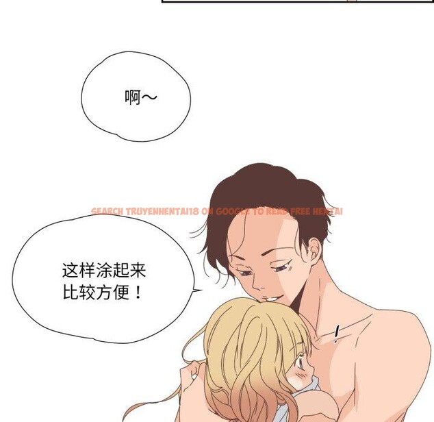 查看漫画純潔之罪 - 第8話 - tymanga.com中的3453954图片