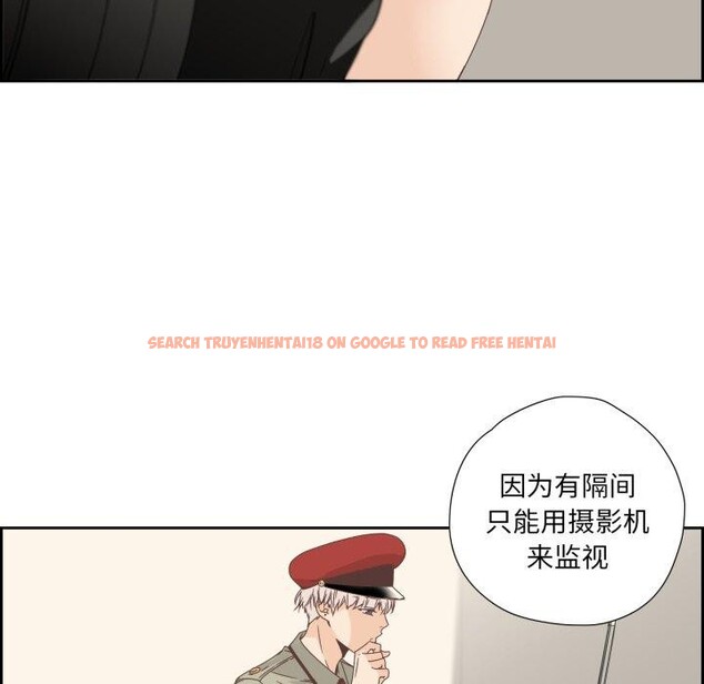 查看漫画純潔之罪 - 第8話 - tymanga.com中的3453966图片