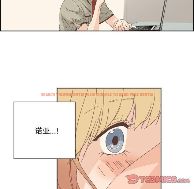 查看漫画純潔之罪 - 第8話 - tymanga.com中的3453967图片