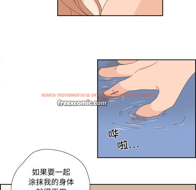 查看漫画純潔之罪 - 第8話 - tymanga.com中的3453968图片