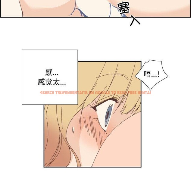查看漫画純潔之罪 - 第8話 - tymanga.com中的3453978图片