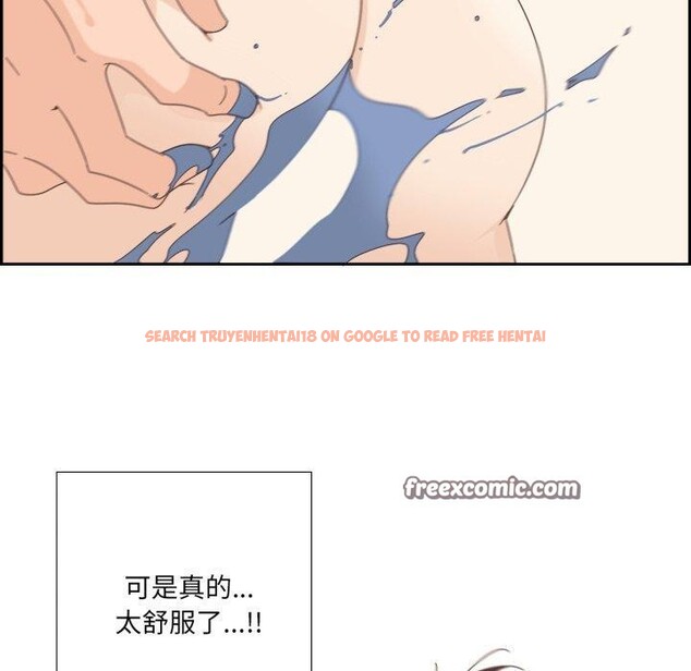 查看漫画純潔之罪 - 第8話 - tymanga.com中的3453983图片