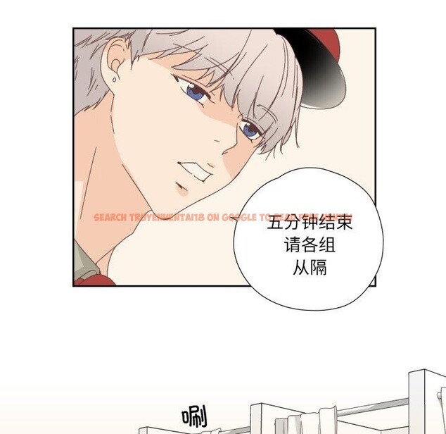 查看漫画純潔之罪 - 第8話 - tymanga.com中的3453987图片