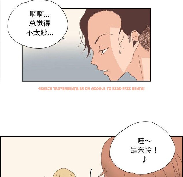 查看漫画純潔之罪 - 第8話 - tymanga.com中的3453990图片