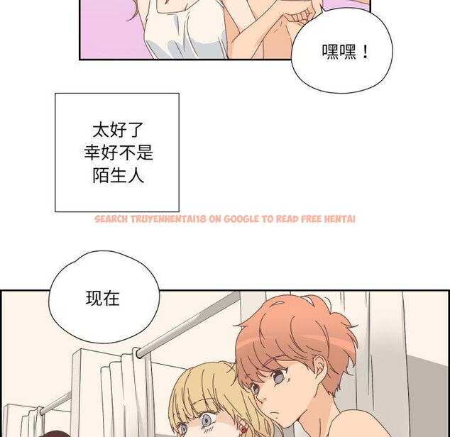 查看漫画純潔之罪 - 第8話 - tymanga.com中的3453992图片