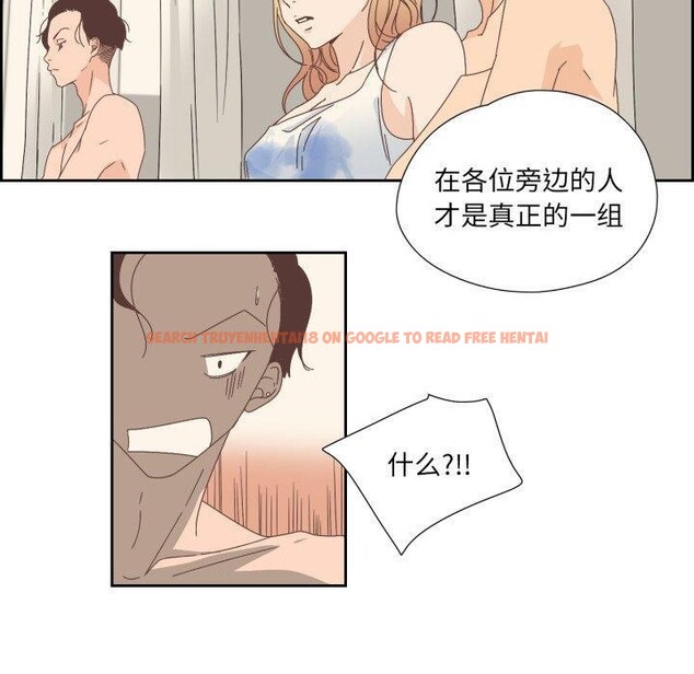 查看漫画純潔之罪 - 第8話 - tymanga.com中的3453993图片