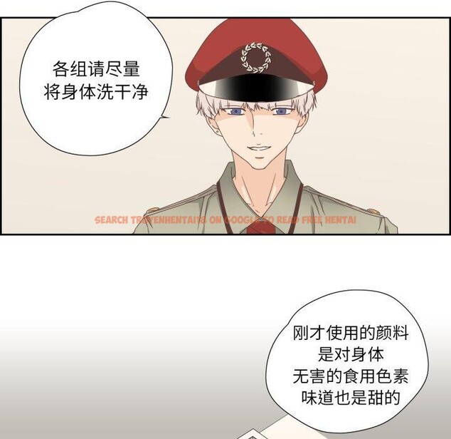 查看漫画純潔之罪 - 第8話 - tymanga.com中的3453994图片