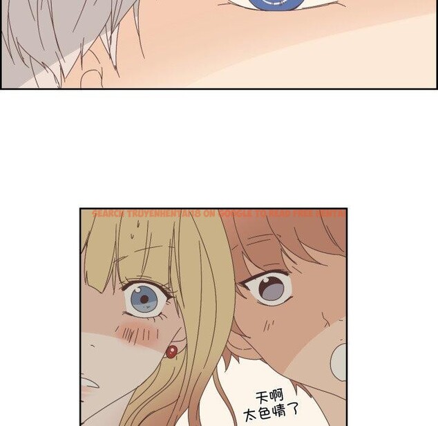 查看漫画純潔之罪 - 第8話 - tymanga.com中的3453996图片