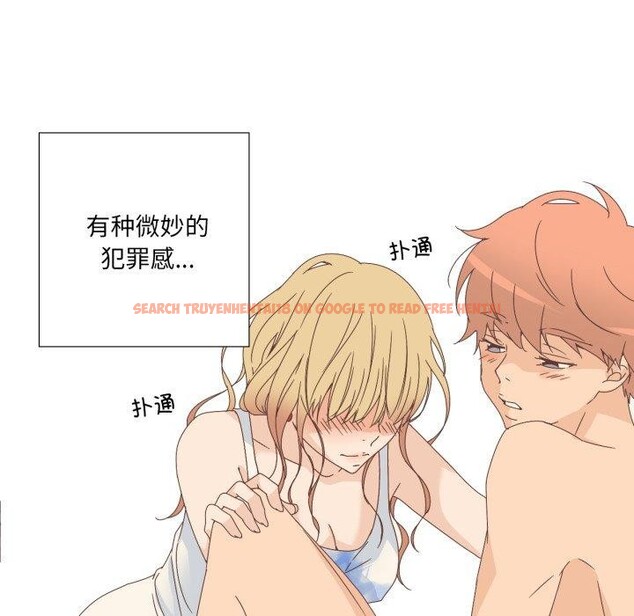 查看漫画純潔之罪 - 第9話 - tymanga.com中的3478114图片