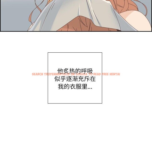 查看漫画純潔之罪 - 第9話 - tymanga.com中的3478138图片