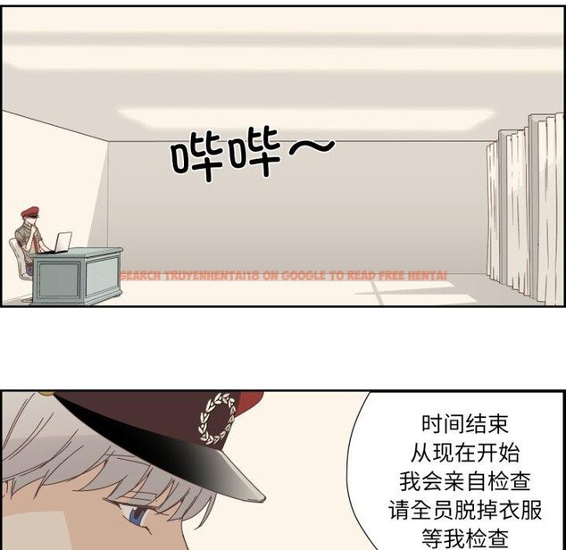 查看漫画純潔之罪 - 第9話 - tymanga.com中的3478139图片