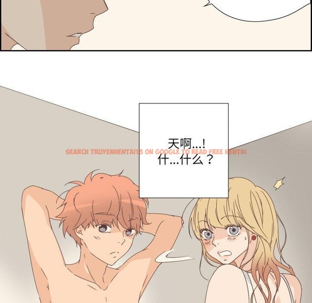 查看漫画純潔之罪 - 第9話 - tymanga.com中的3478140图片