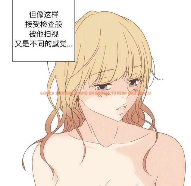 查看漫画純潔之罪 - 第9話 - tymanga.com中的3478145图片