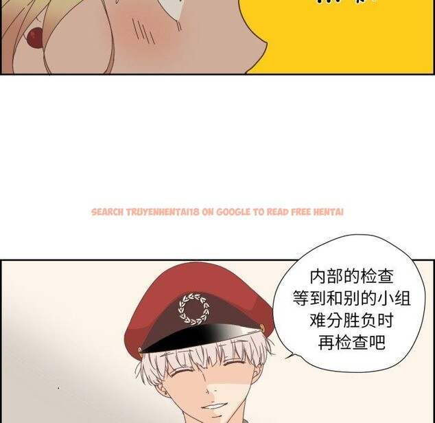 查看漫画純潔之罪 - 第9話 - tymanga.com中的3478154图片