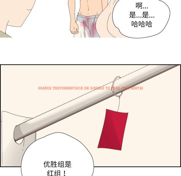 查看漫画純潔之罪 - 第9話 - tymanga.com中的3478156图片