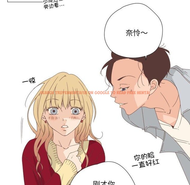 查看漫画純潔之罪 - 第9話 - tymanga.com中的3478161图片