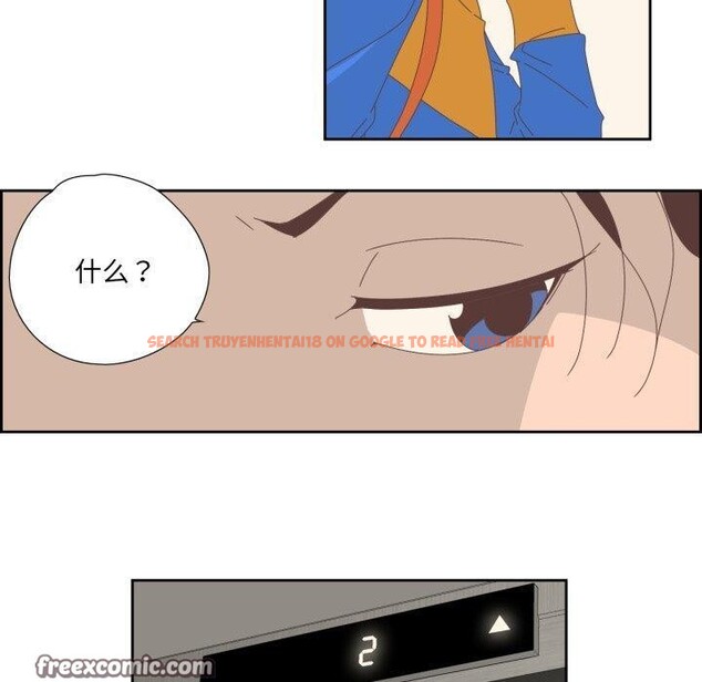 查看漫画純潔之罪 - 第9話 - tymanga.com中的3478163图片