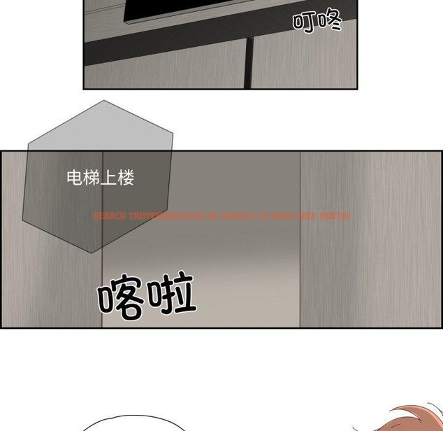 查看漫画純潔之罪 - 第9話 - tymanga.com中的3478164图片