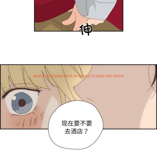 查看漫画純潔之罪 - 第9話 - tymanga.com中的3478167图片